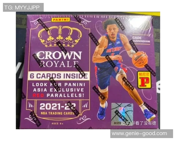 帕尼尼球星卡收藏与足球文化深度解析及热门球员推荐