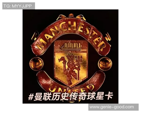 燃情绿茵惊喜不断足球球星贴纸开箱揭晓收藏魅力